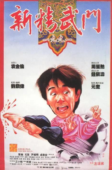在家里玩的游戏