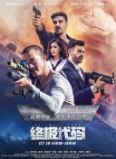 亚洲国产一成人久久精品
